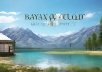 巴林左旗有哪些独特景点？探寻这片神秘土地的旅游之谜？