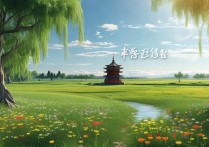 国内草原旅游景点排行，哪些小众草原更值得一去？