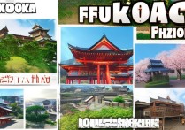 福冈旅游景点有哪些值得去的小众打卡地？