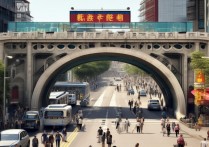 三元桥附近有哪些小众景点适合周末游玩？