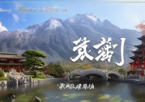 无锡有哪些免费景点