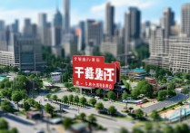 长春必游景点推荐，有哪些不容错过的小众打卡地？