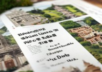 敦化有哪些必去的小众景点推荐？