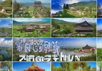 丰顺旅游必去十大景点，这些地方你都去过吗？有哪些独特体验？