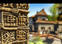 山西旅游景点图片