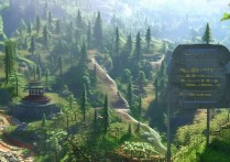 鸡公山景点介绍，这座山有何独特之处，让人向往不已？