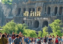 洛阳景点免门票