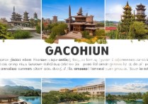 高淳旅游景点大全，这些地方你都去过哪些？隐藏的绝美景点曝光！