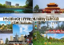 武汉有哪些免费景点