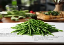 韭菜苔怎么做好吃