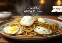 洋葱炒蛋