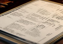 长春景点门票价格表2024最新多少钱一张学生有优惠吗？