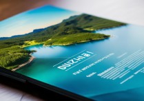 普者黑自驾游旅游攻略