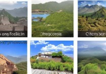 中国十大著名景点都有哪些？排名背后的文化内涵是什么？