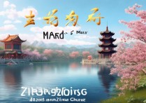 3月浙江旅游去哪玩？有哪些小众景点推荐？