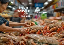 买螃蟹怎么挑选