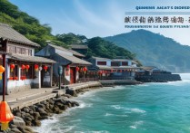 琼海有哪些适合亲子游的冷门小众景点？