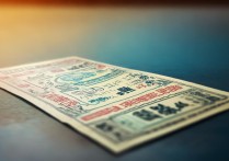 台山景点门票多少钱？哪些景点值得买门票？