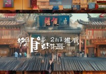 溧水景点有何独特之处？揭秘这座城市的旅游魅力！