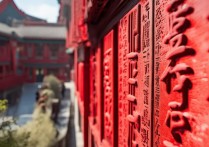 辽宁红色景点有哪些必打卡的红色记忆地？