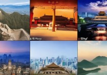 中国十大著名旅游景点，究竟哪些地方让你流连忘返？