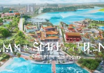 厦门十大景点排名出炉，这些热门景点你都去过哪些？