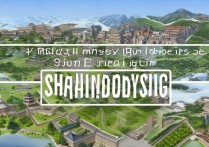 山东旅游景点排行榜哪些景点最受欢迎？揭秘山东旅游热门打卡地之谜？