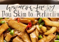 豆腐干怎么炒才好吃