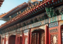 北京景点图片中的隐藏秘密，哪些角落藏着不为人知的绝美风光？