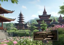 西华县旅游景点