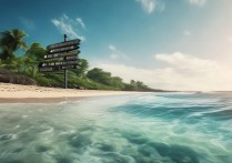 平潭旅游景点有哪些？隐藏的绝美风光盘点，你了解多少？