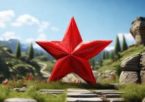 红星景点有哪些鲜为人知的历史故事值得一探究竟？