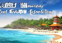 海南海口旅游攻略，有哪些必去景点让人惊艳？