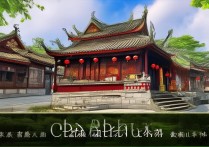 成都旅游景点有哪些？盘点必去的热门景点与独特文化体验！