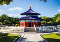 天坛公园景点介绍