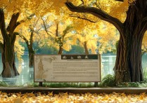 南京银杏湖景点怎么样？值得去吗？有哪些必玩项目？