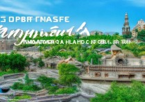 崇阳有哪些旅游景点值得推荐？探寻这座城市的独特魅力之处！