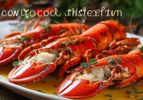 龙虾怎么做才好吃