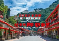 云南宣威有哪些值得一游的独特旅游景点？