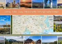 京津冀自驾游，这些景点你都去过哪些？隐藏的绝美之地在哪里？