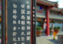 新疆景点导游词里，哪些细节能让游客更懂新疆的美？