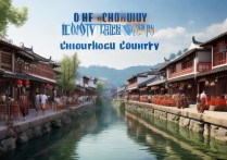 城固县有哪些小众又好玩的景点值得去打卡？