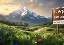 吕梁有哪些小众又好玩的景点推荐？