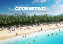 广东海滩景点大全，有哪些小众又好玩的？