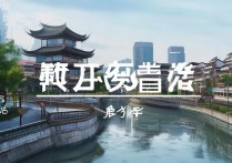 大渡口景点有哪些？最值得游览的旅游胜地盘点？