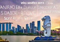 新加坡景点有哪些