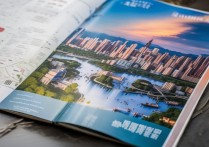 齐齐哈尔旅游攻略