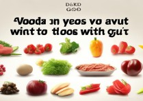 痛风病不能吃什么