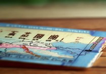 新疆旅游景点门票价格2024最新是多少？怎么买最划算？