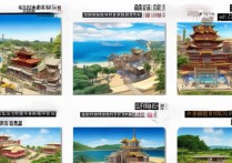 台州温岭哪些景点入选必游十大？揭秘温岭旅游隐藏宝藏！